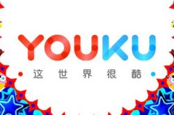 【6分钟科普】揭阳厂子_哔哩哔哩-3
